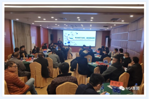 NGA、駿馳集團共同舉辦的“專用車企業(yè)配套與銷售業(yè)務合作交流會”圓滿成功！